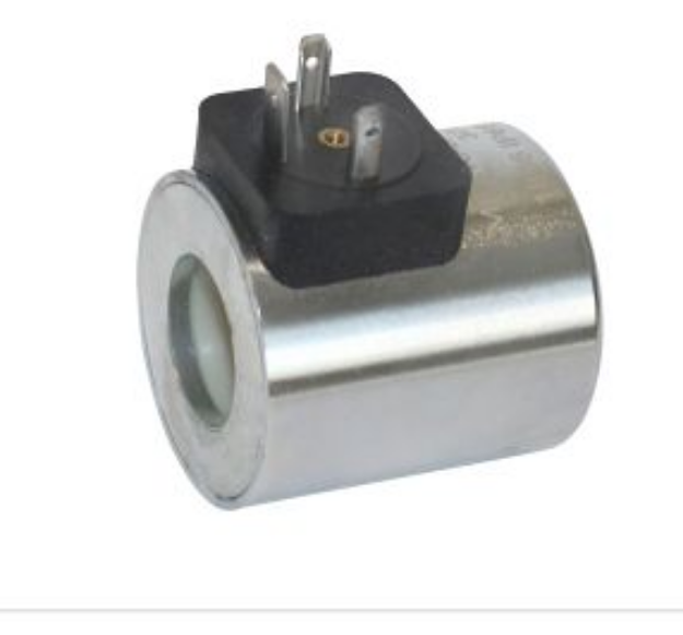 Picture of DIVERTOR VALVE SOLENOID COIL 24V