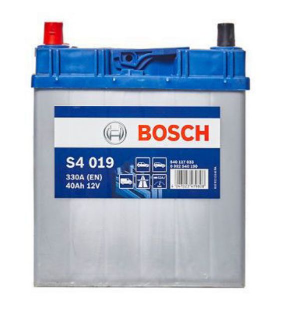 Picture of 055 HEAVY DUTY BATTERY